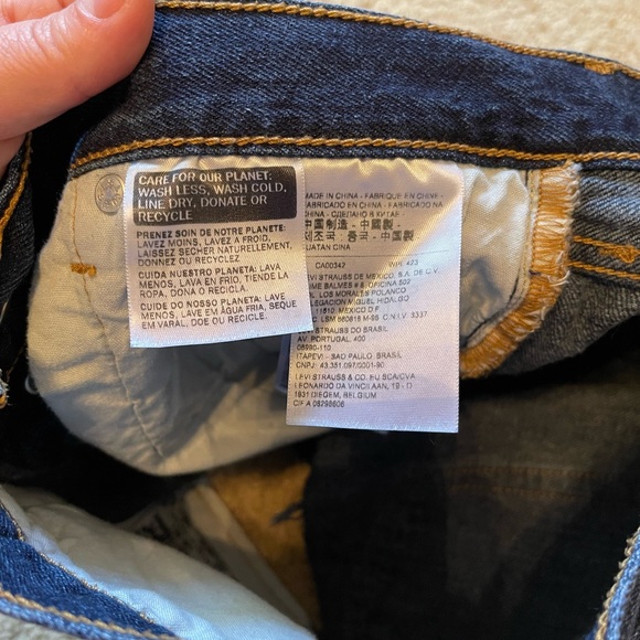 Levi jean shorts - Picture 9 of 15